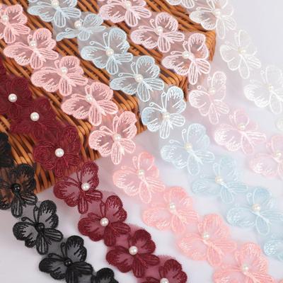 3,2x3,8cm Perlenbesetzter Organza-Spitzen-Schmetterlings-Besatz für DIY-Hochzeitskleider & Vorhänge