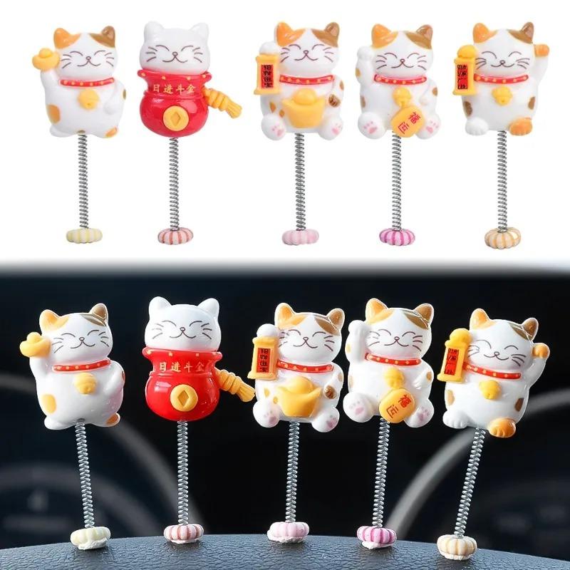Car Center Console Lucky Cat Animal Resin Ornaments Multi-Scenario Cute Cat Styling Decoration Supplies Car Decor Accessories