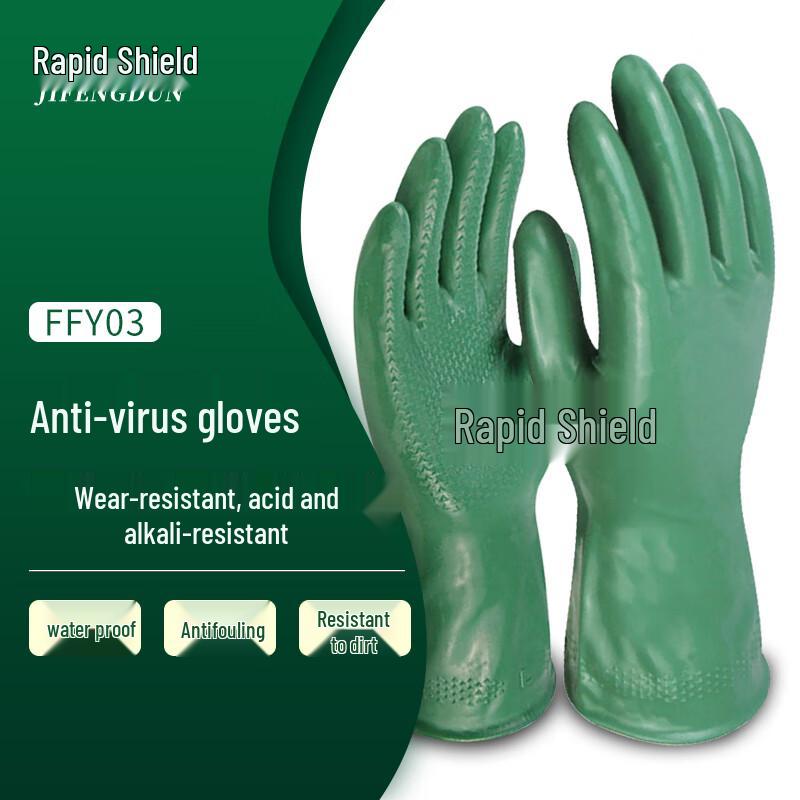 Jifengdun Chemical & Acid-Resistant Protective Gear