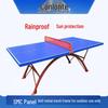 Kanglangte Outdoor Table Tennis Table