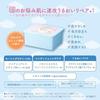 Clear Turn Gomen Ne Suhada Omezame Switch Face Pack Niacinamide Vitamin B6 Formulation Low Irritation Formula Large Capacity 30 Sheets KOSE