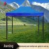 Hezheng Outdoor Retractable Canopy & Tent