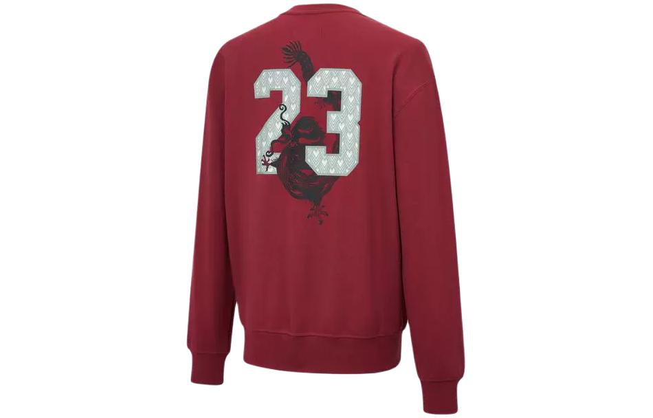 Jordan CNY Sweatshirt Men's Fir Wood Red FZ6437-617