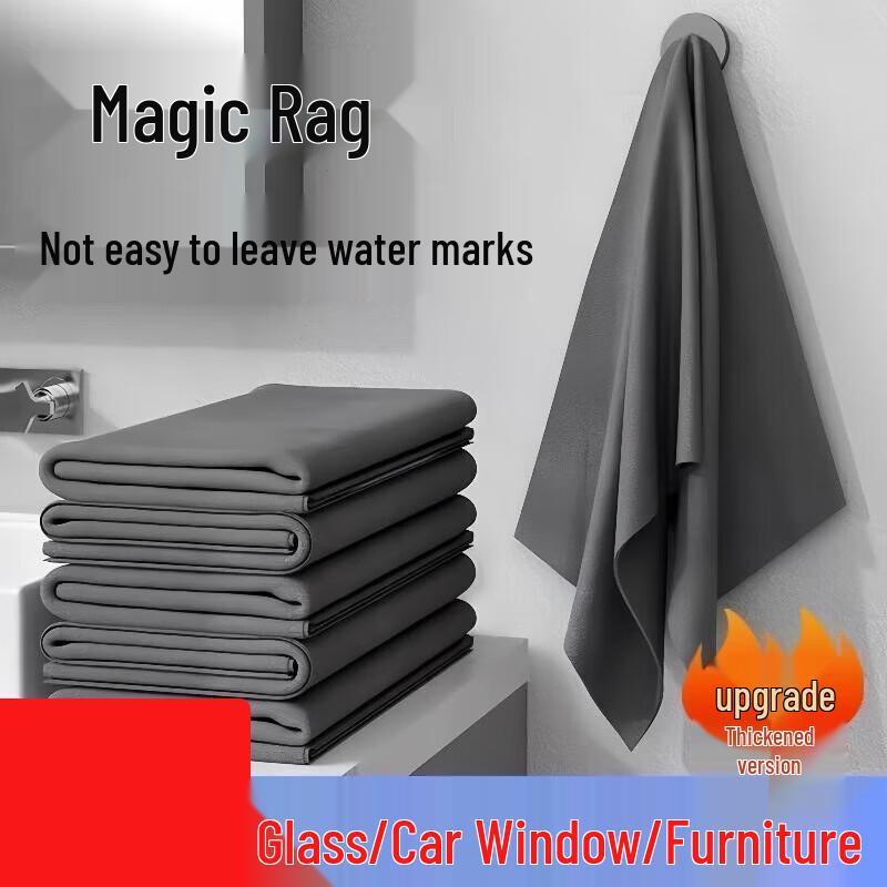 Magic Microfiber Glass Cleaning Cloth Set