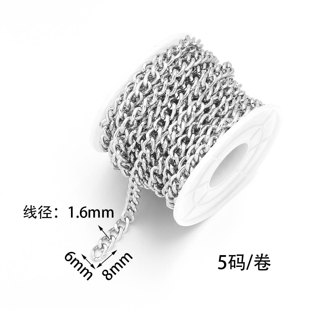 5Yards/Roll Metal Aluminum O-Shaped Chains Twisted Chain Bulk Chain For Jewelry Making Bracelet Necklace Bag Chain Accessories