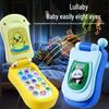 Children's Multifunctional Educational Music Phone Toy with Cartoon Lights