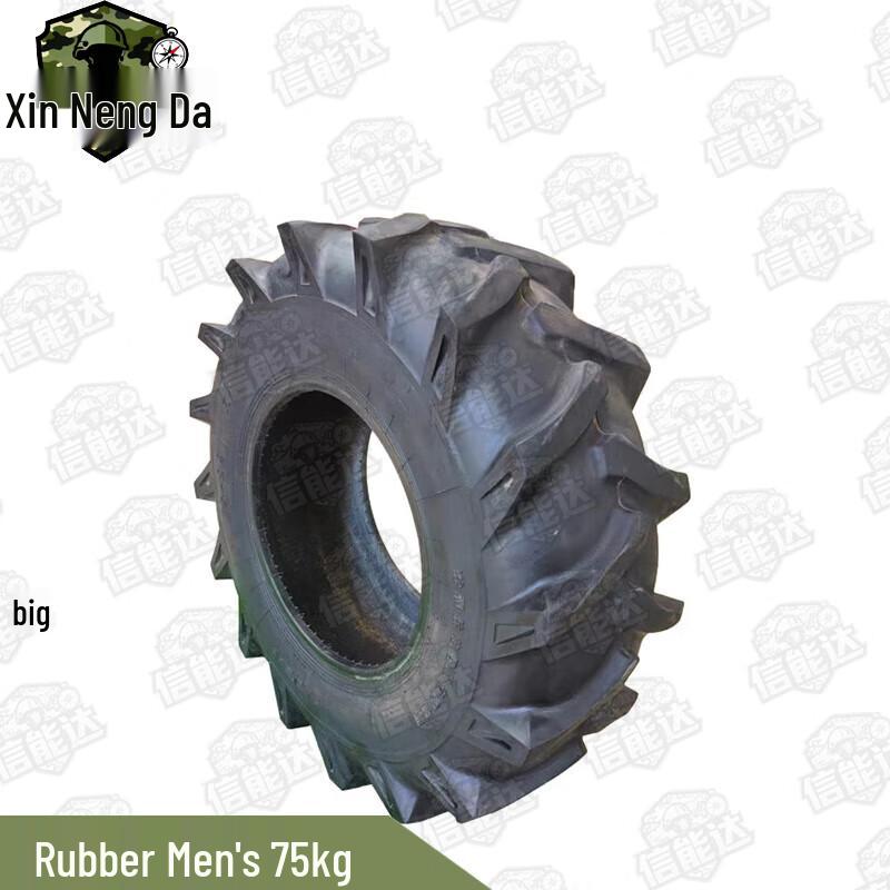 Xinnengda 75kg Obstacle Course Training Tire