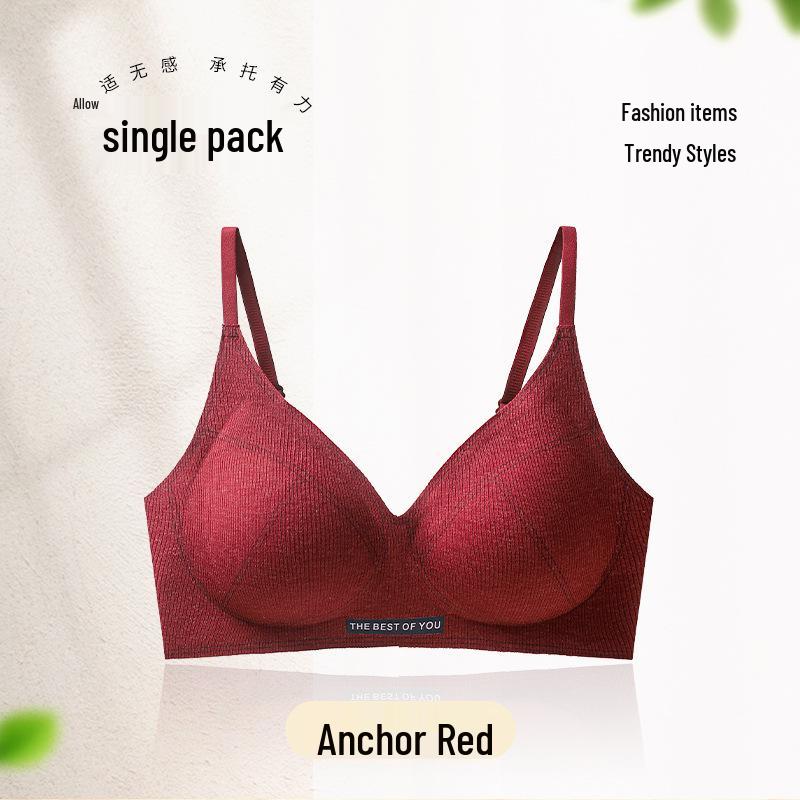 

Бесшовный 3D бюстгальтер пуш-ап с начесом для маленькой груди - Предотвращающий обвисание, удобный полосатый дизайн XXL (73-83 kg)