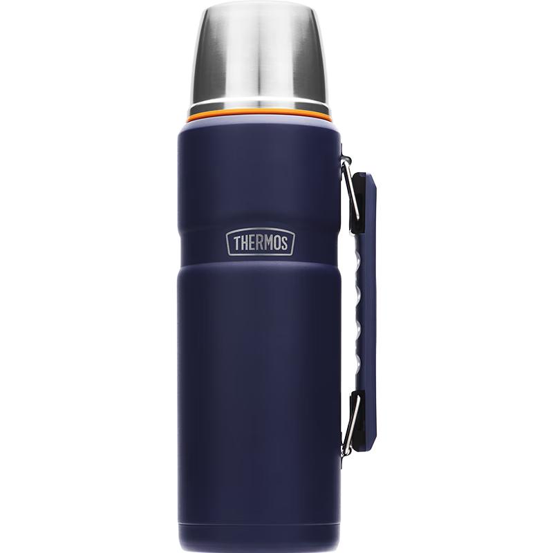 THERMOS TSK2 1200ml Stainless Steel Insulated Flask