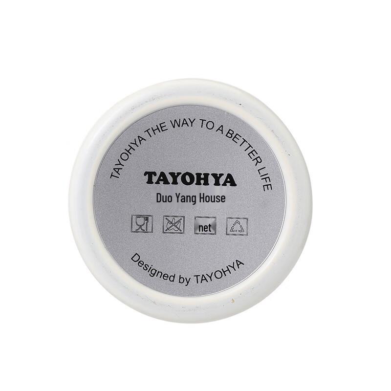 Duoyangwu Huanxin Series Pocket Thermos Cup