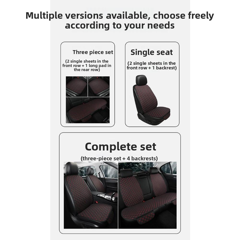 Car Seat Cushion Four Seasons Universal Non-slip Single + Backrest, Three-piece Set