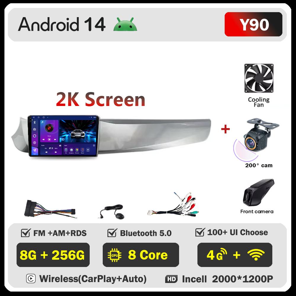 Android 14 For ALFA ROMEO GIULIETTA 2010-2014 Monitor Screen Multimedia Stereo Radio Player GPS Navigation Head Unit No 2Din DVD