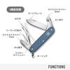 VICTORINOX Pioneer X ALOX Limited Edition 2026 Glacial Blue Swiss Army Knife, Multi-Function Knife, Outdoor Scissors, Flathead Screwdriver Included, S