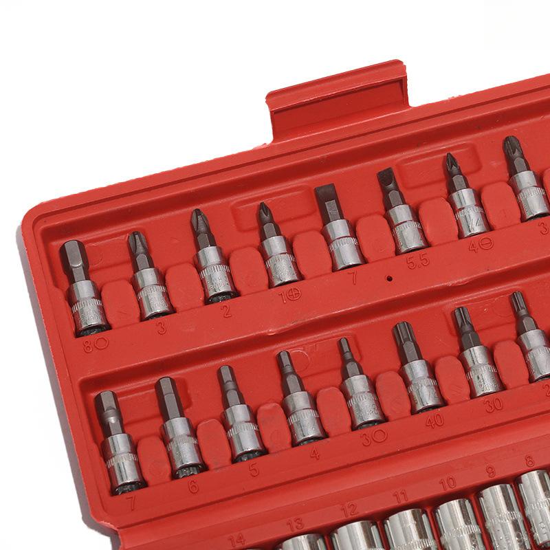 Auto Repair Tool Set Socket Wrench Combination Hardware Tools 46/53pcs