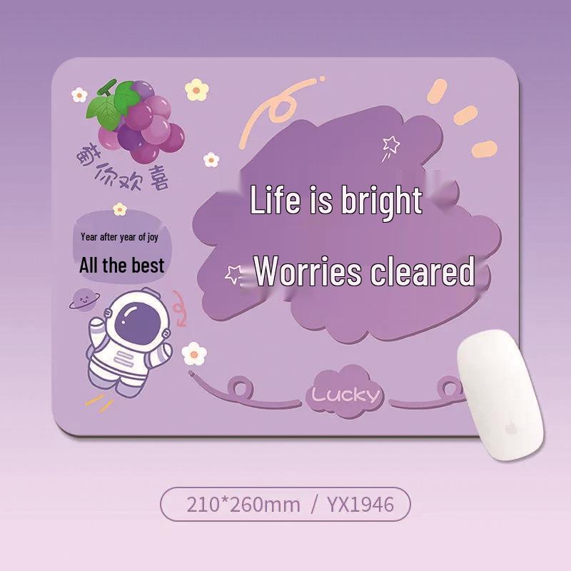 Customizable High-Value Motivational Cartoon Mouse and Keyboard Mat