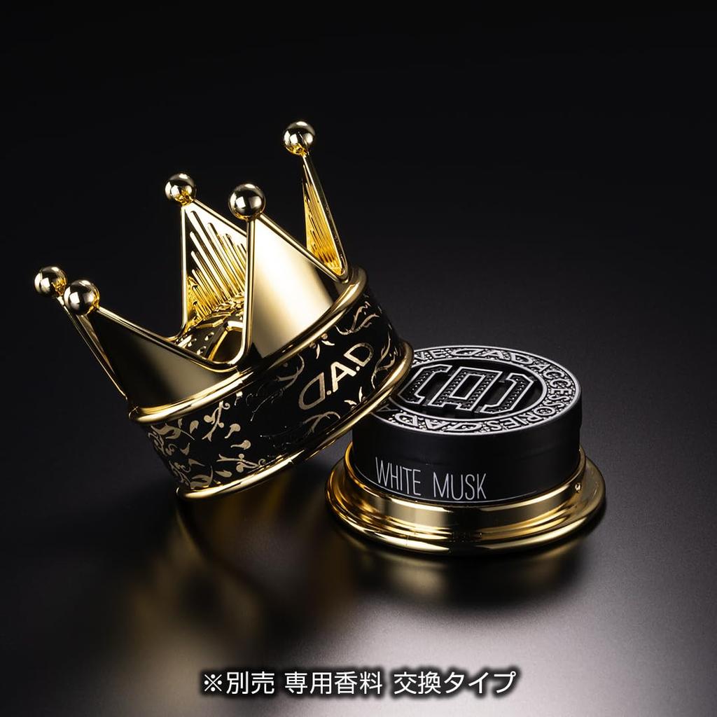 D.A.D Automotive Fragrance Type Royal King - Arabesque - Gold AF007-02-01 (Fragrance Sold Separately) DAD GARSON