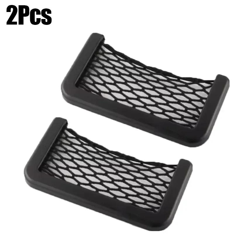 Car Organizer Storage Bag Auto Paste Net Pocket Card Universal Phone Holder Storage and Organization Car Interior Accessories