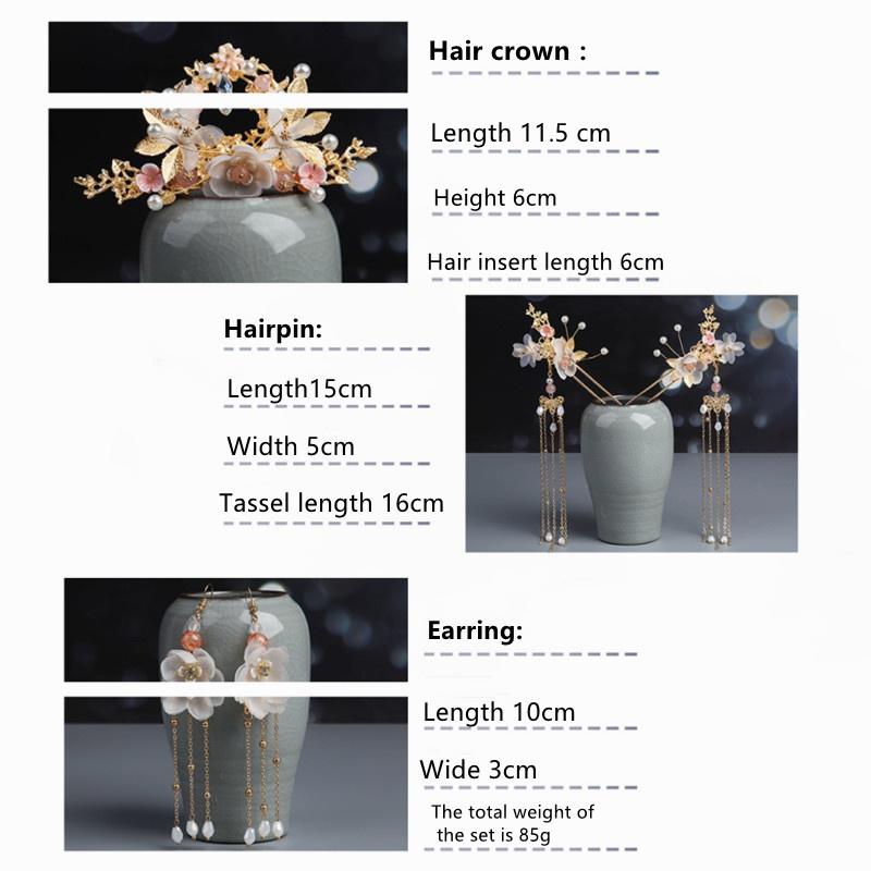 Ancient Chinese Style Headdress Female Ancient Style Tassel Hair Plug Gold Hairpin Bridal Hair Comb Girls Hair Crown Ornaments Set