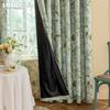 1PC LOZUJOJU Fashionable and Versatile Gardenia Green Printed Curtains Full Blackout Curtains for Bedroom Living Room Balcony Window for Home Decor