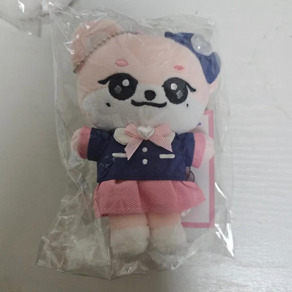 IVE (Unopened) Mini School Flash Keyring Min Ilan Aether