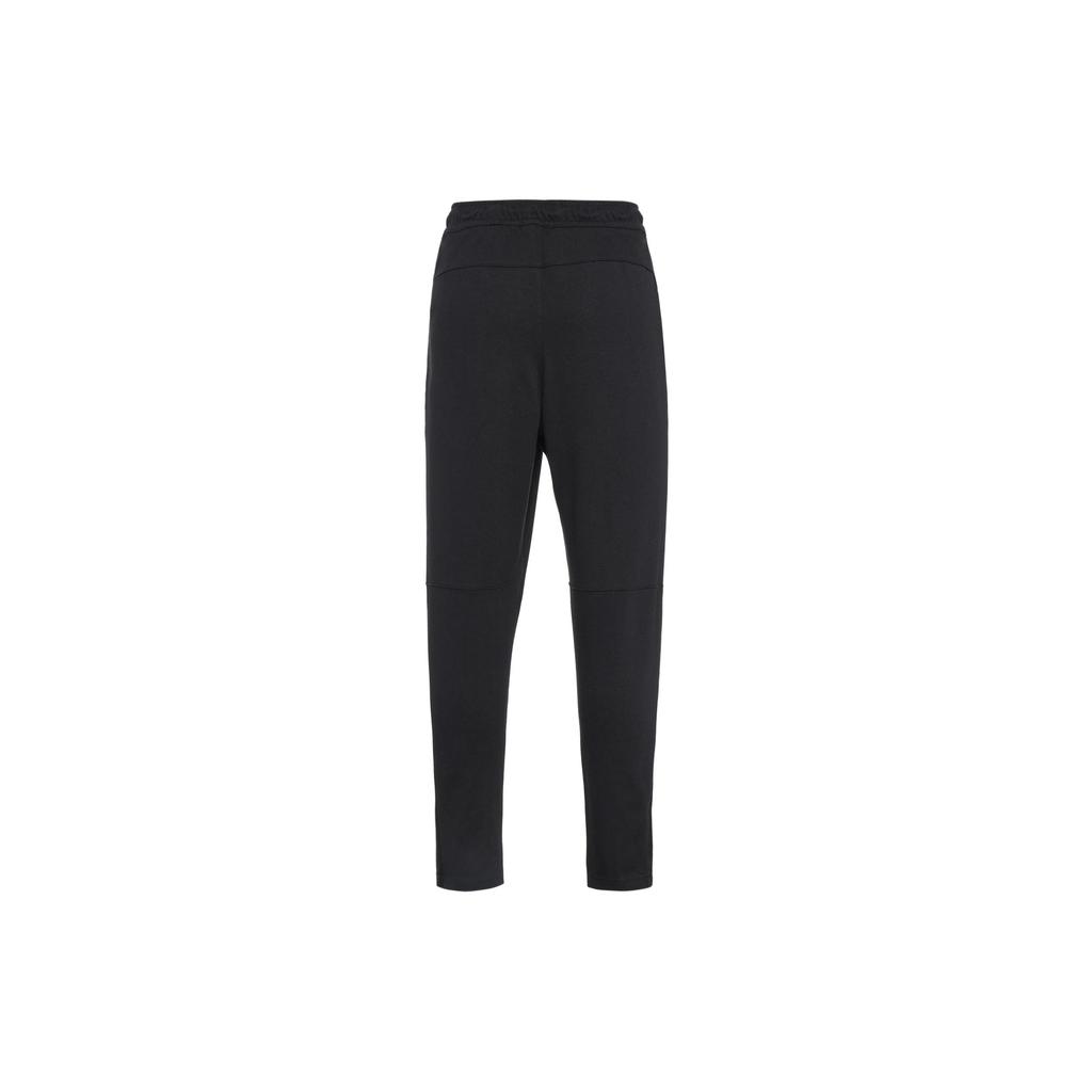 Nike Knitted Sweatpants Men's Black DM6592-010