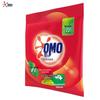 Sensodyne Toothpaste & Omo Laundry Powder Bundle