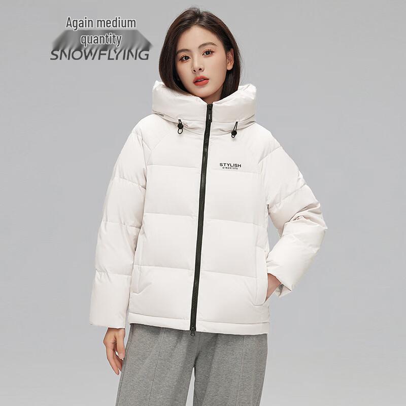 SNOWFLYING Women's Hooded Warm Duck Down Jacket