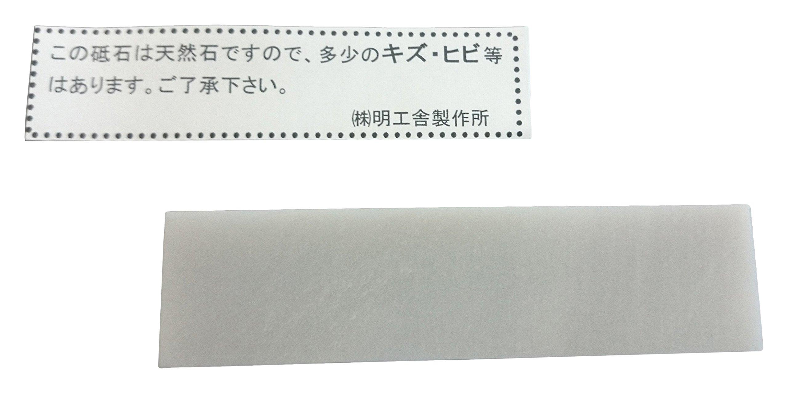 

Точильний камінь Meikosha MKS Arkansas квадратний