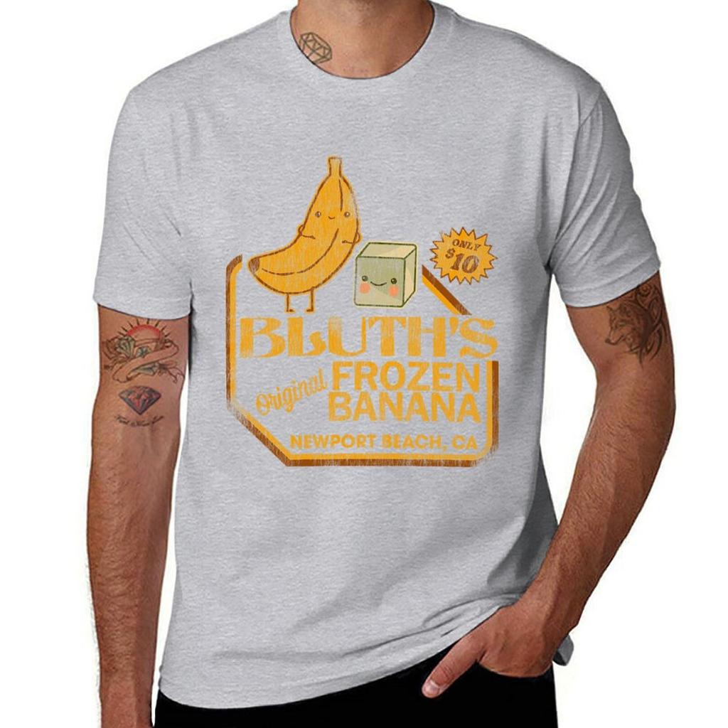 Arrested Development T-ShirtRetro Distressed Bluth's Banana Stand T-Shirt tops customs funny t shirts men
