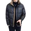 Men's 2025 Winter Down Jacket: Trendy Color Block, Stand-Up Collar, Extra Thick, High-End Outerwear.