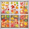 6PCS Themed Window Clings No Plastic Decorative Removable Leaf For Seasonal Home
