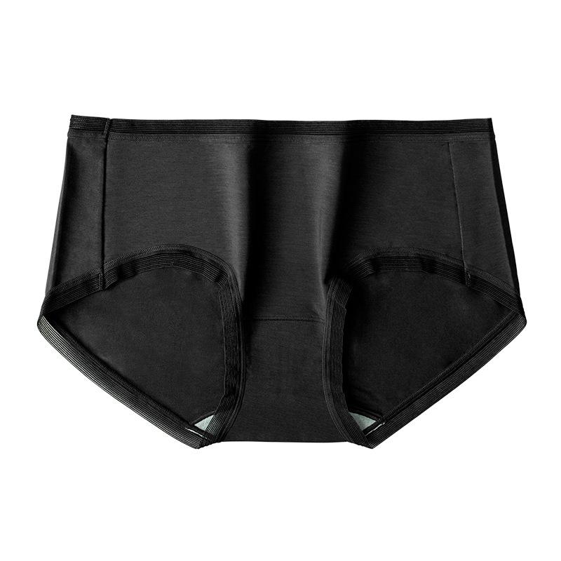 Boutique Women's Underwear, High-end Silk and Smooth Underwear Soft  Delicate Underwear Breathable Mid Rise Underwear Antibacterial Underwear