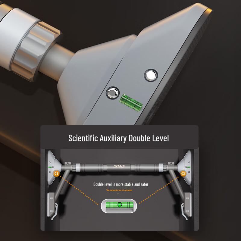 

WEZHO Children s Adjustable Pull-up Bar