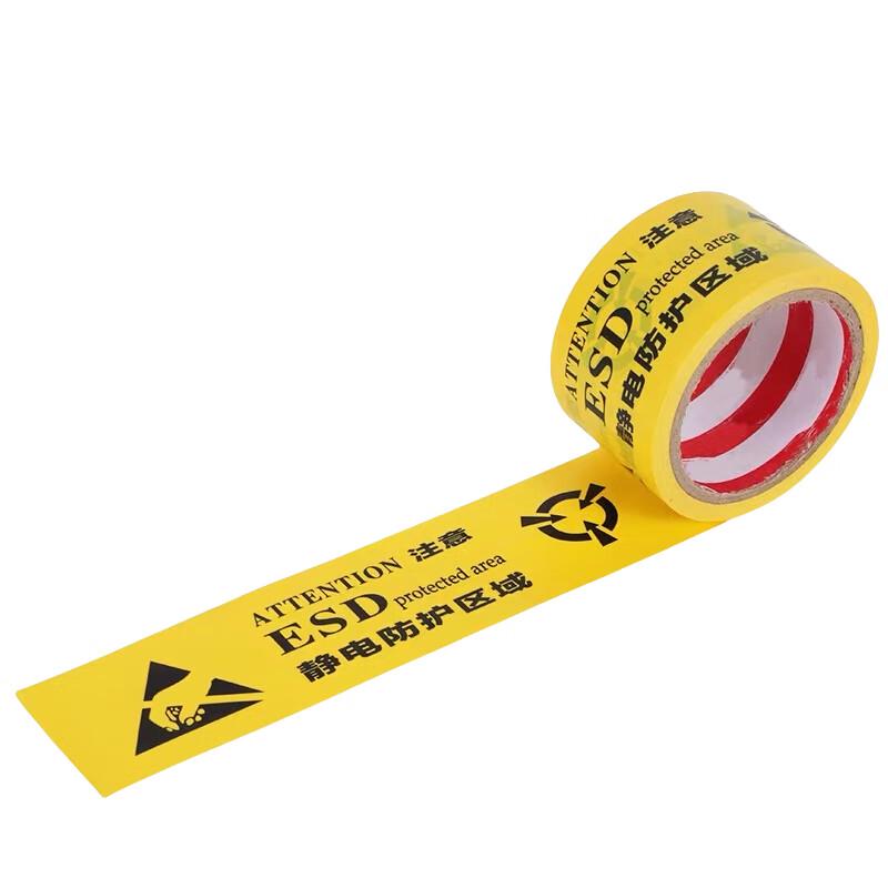 Jing Long Dun ESD Anti-static Marking Warning Tape