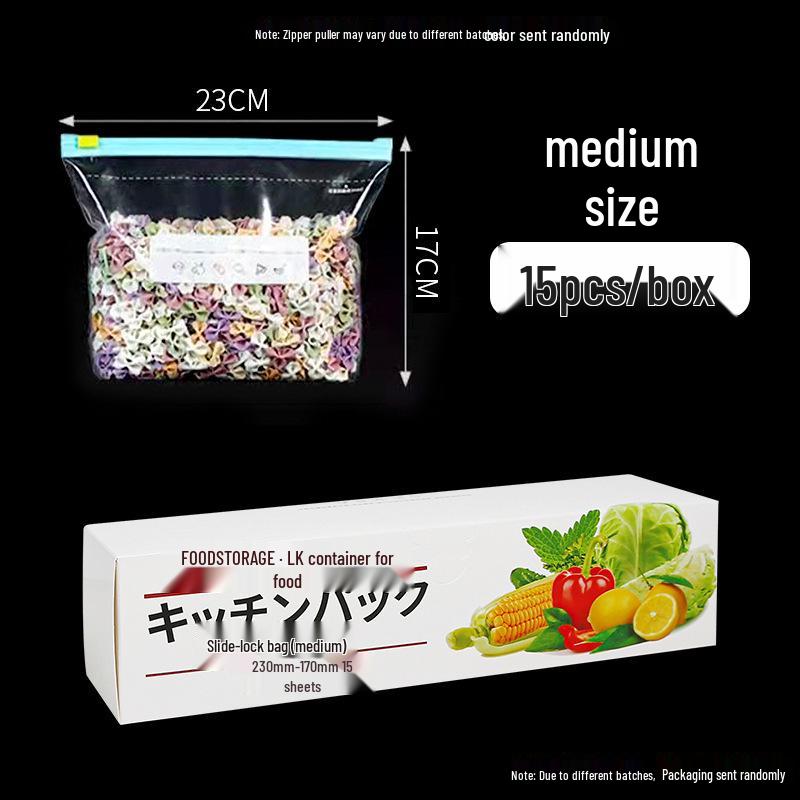 Food Grade Resealable Storage Bags for Refrigerator & Nuts