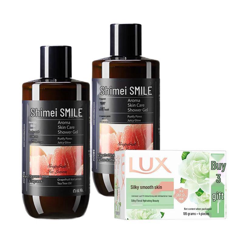 LUX Soap & Simei Shower Gel Bundle