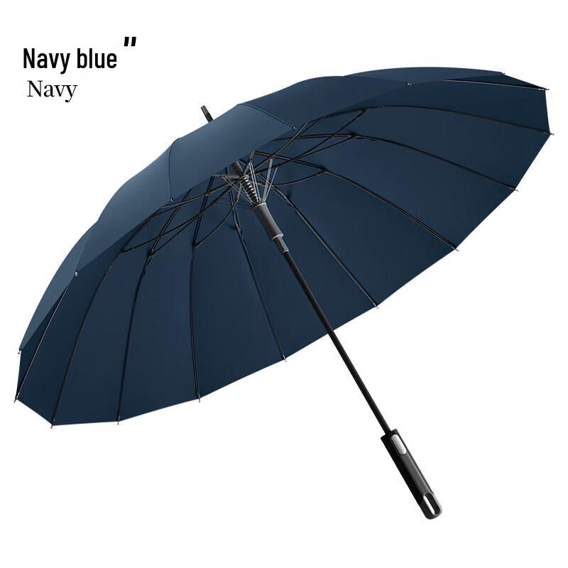MAYDU M1615 Oversized 16-Rib Windproof Long-Handle Umbrella