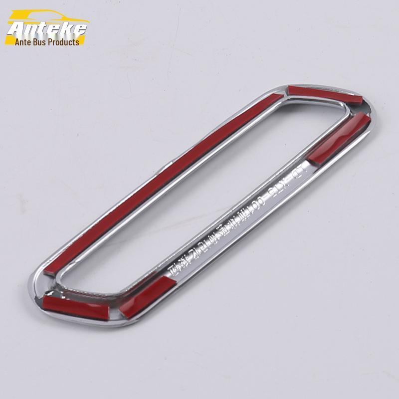 XT5 Seat Memory Adjustment & Back Button Decorative Ring Accessories