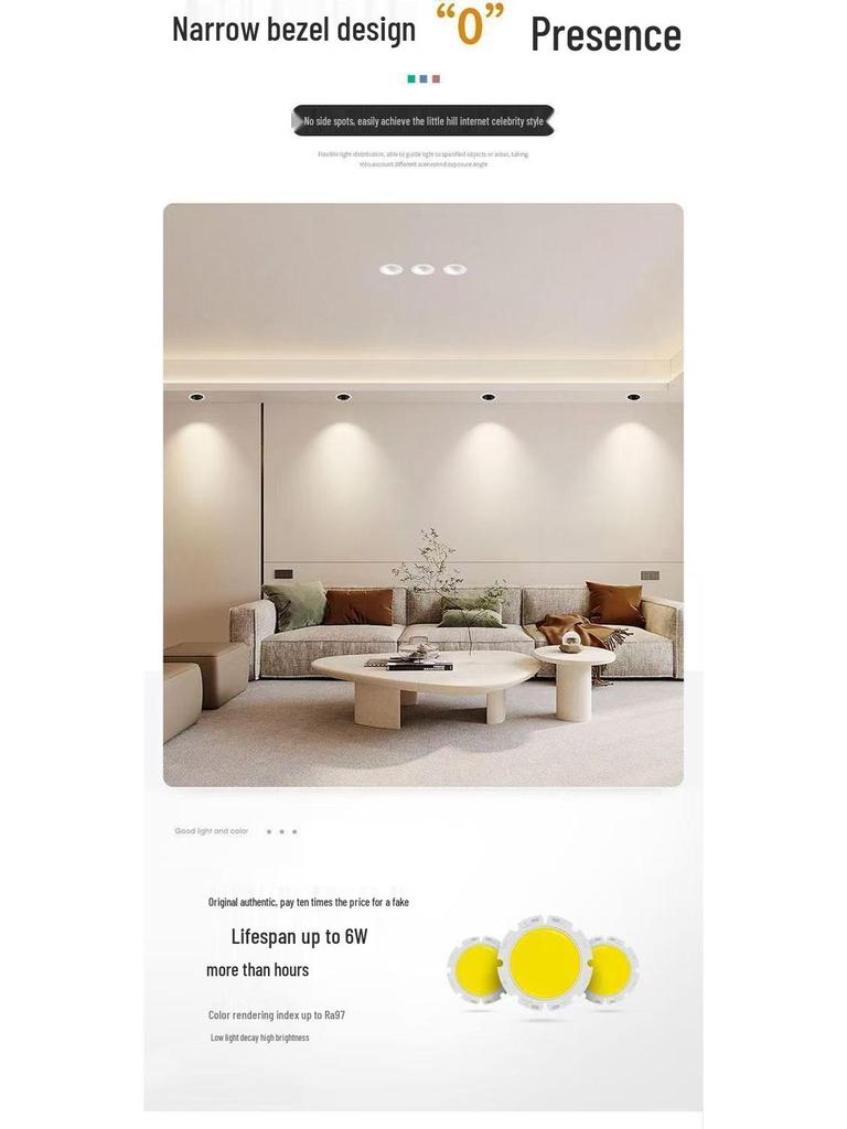 Full Spectrum Anti-Glare Recessed Wall Washer Spotlight with Ultra-Narrow Bezel - Three-Color Living Room Light