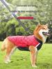 Autumn/Winter Warm Dog Coat with Leash Buckle - Fits Medium/Large Dogs: Shiba Inu, Border Collie, Corgi