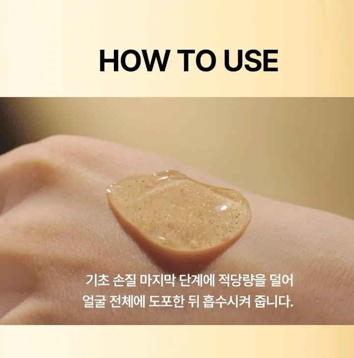 Nature Republic Ginseng Gold Silk Watery Cream 60g-6 lat koreański żeń-szeń, nawilżający krem przeciwstarzeniowy do skóry, pielęgnacja zmarszczek z saponinami żeń-szenia