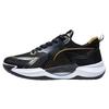 Herren Atmungsaktive Mesh Laufschuhe - Dicke Sohle, Bequem, Colorblock Sneaker für den täglichen Gebrauch