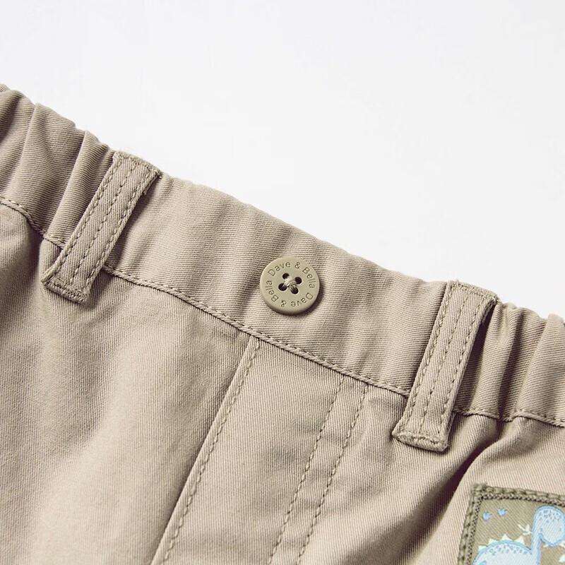 DAVE&BELLA Boys' Autumn Casual Workwear Pants