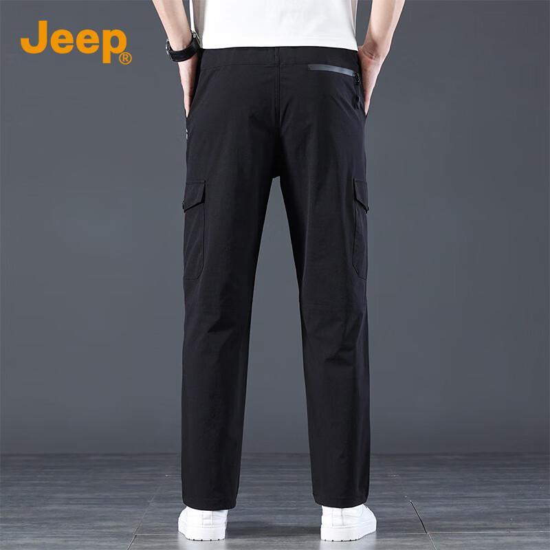 Jeep Men's Ice Silk Lightweight Quick-Dry Casual Pants