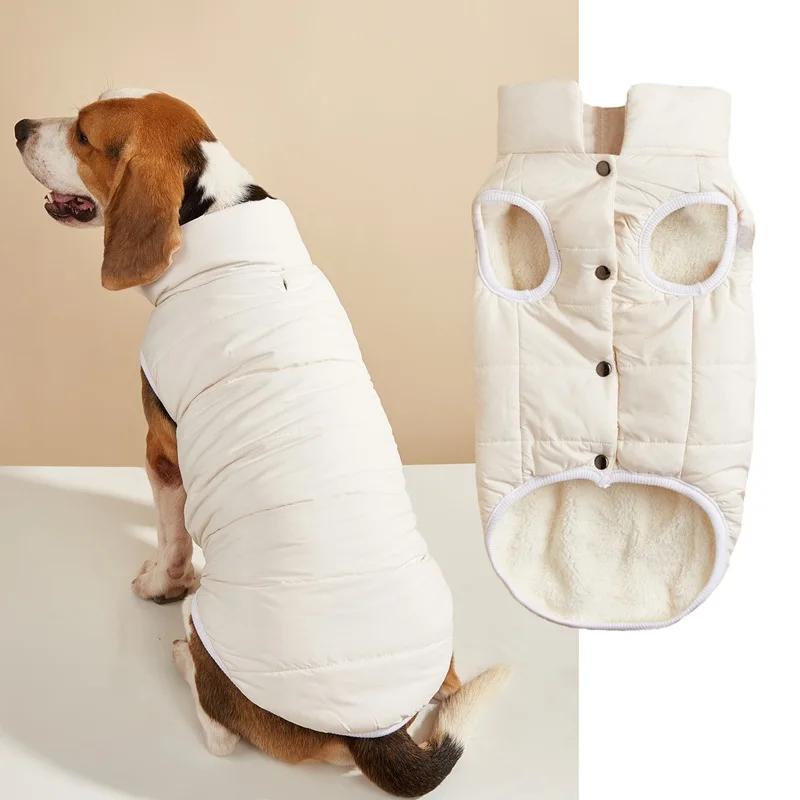 Dog Coat Puffer Vest,Dog Jacket Windproof Dogs Cold Weather Coats Pet Snowsuit Padded Vests, Puppy Winter Clothes for Small Dogs