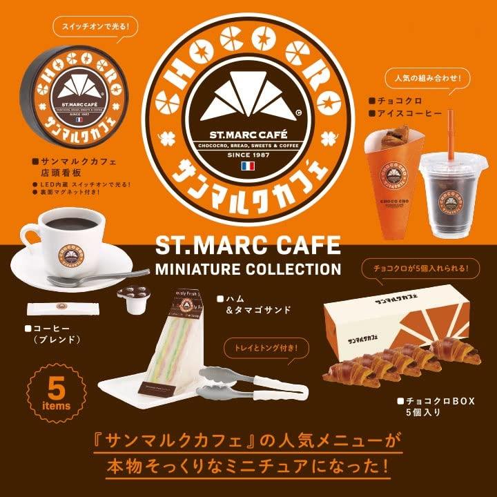 

Saint Marc Cafe Миниатюрная Коллекция Коробка Версия 12 Штук Коробка