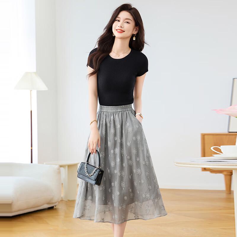 Women's Elegant Gray Floral Chiffon A-Line Midi Skirt