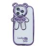 Cartoon Cute Bear Compatible with Apple 16 Crossbody Phone Case iPhone 15 Pro Max Stand 14 Lanyard 12 Glitter