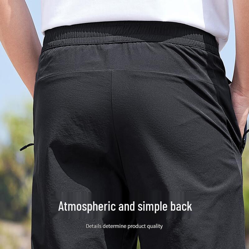 FORTEI Men's Ice Silk Quick-Dry Straight-Leg Pants
