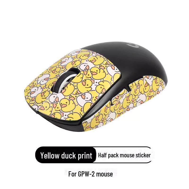 

Наклейки Logitech GPW2/3 проти ковзання та вбирають піт для миші half pack жовтий